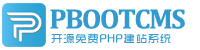 新源集装箱活动板房有限公司